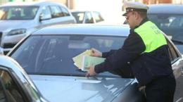 Mancano i soldi per spedire le multe, li tolgono agli asili