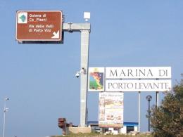 Iat, via libera al potenziamento