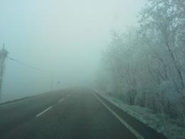 Temperature sotto zero e strade gelate
