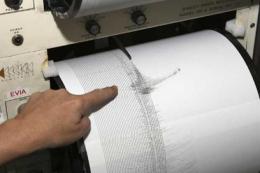 Fortissimo terremoto in centro Italia, in Polesine "ballano" i lampadari