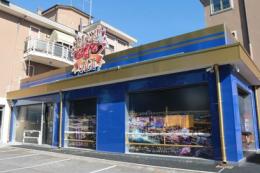 La sala Vlt chiusa, ricorre al Tar