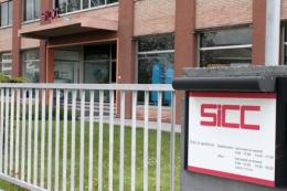 Sicc in crisi, tagli e rischio chiusura