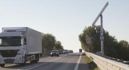 Fino a 900 multe al giorno: il velox più terribile d'Italia è alle nostre porte 
