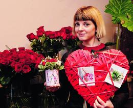 Un messaggio per dire “Ti amo”