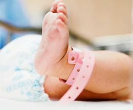 “Bonus secondogenito” le richieste sono aperte