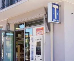La fortuna porta 40mila euro