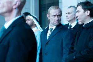 Al cinema con quattro euro