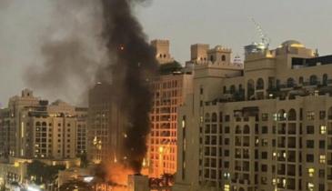 &ldquo;Siamo molto preoccupati&rdquo;